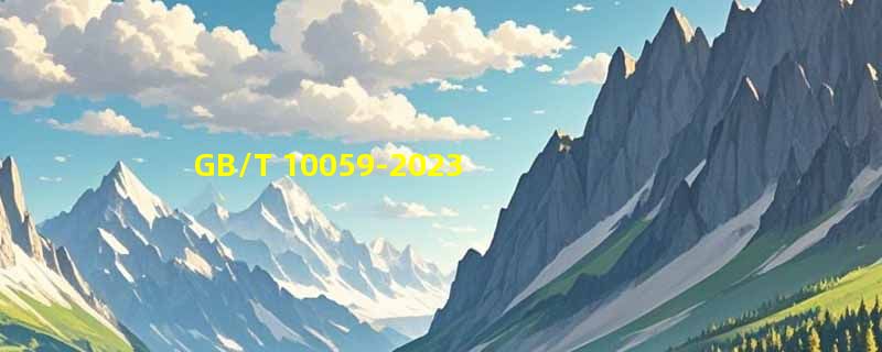 GB/T 10059-2023电梯试验方法当前有哪些关键变化？