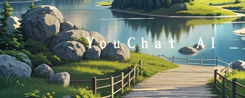 YouChat AI