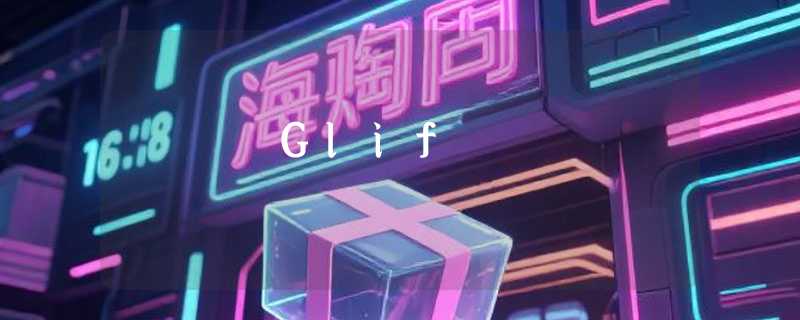 Glif