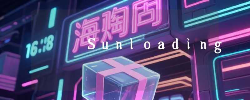 Sunloading