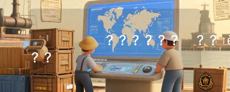ħŮ??????ˮ??è??