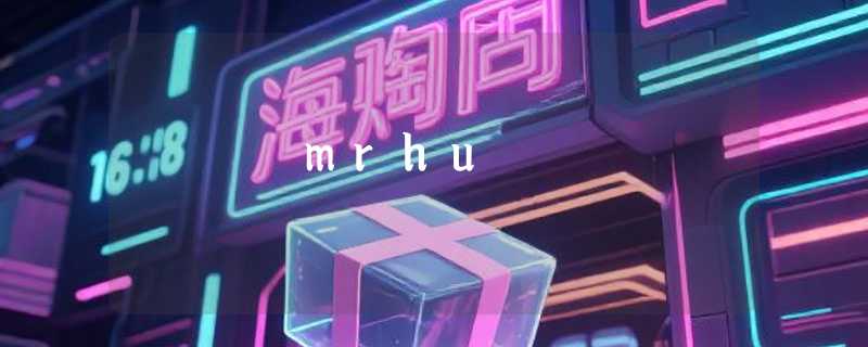 mrhu