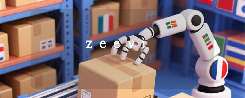 zeevi