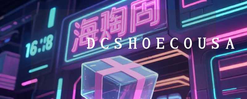 DCSHOECOUSA