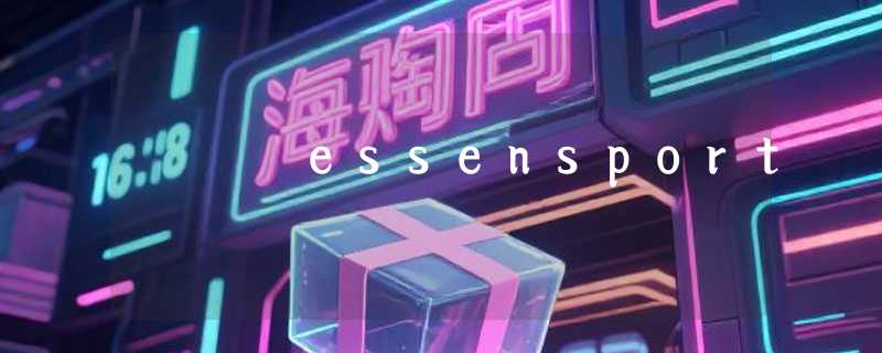 essensport
