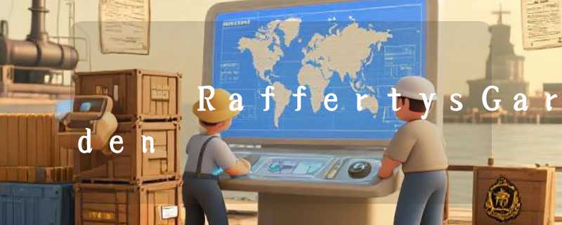 RaffertysGarden