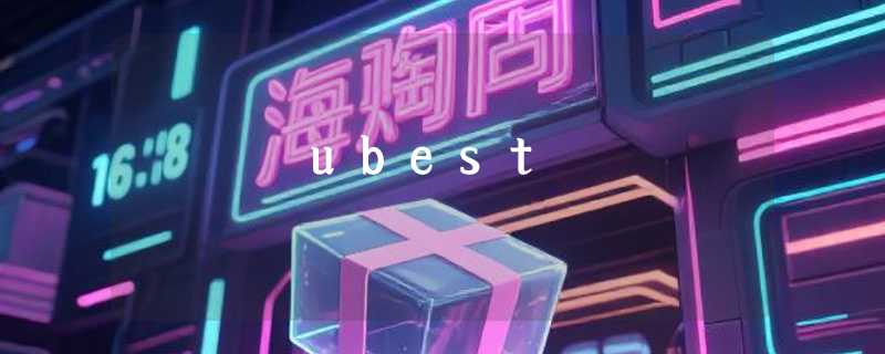 ubest