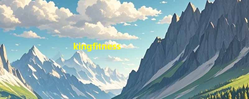 kingfitness