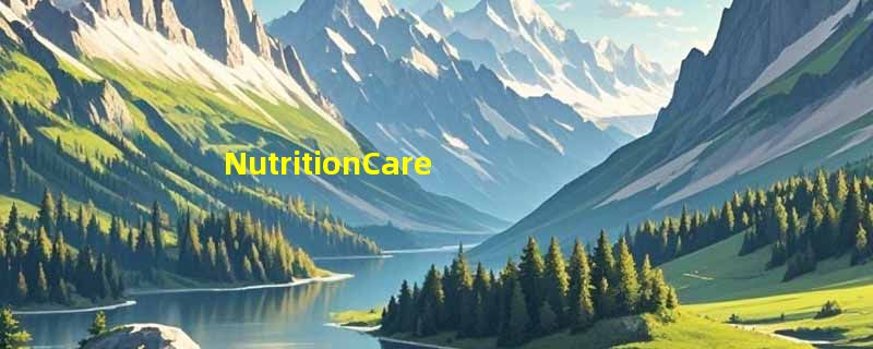 NutritionCare