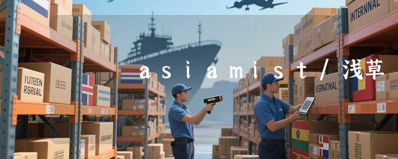 asiamist/浅草