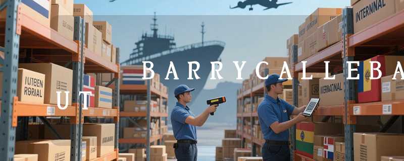 BARRYCALLEBAUT