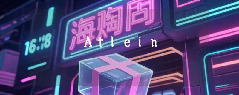 Atlein