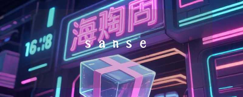 sanse