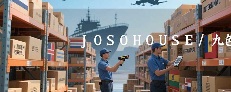 JOSOHOUSE/九色