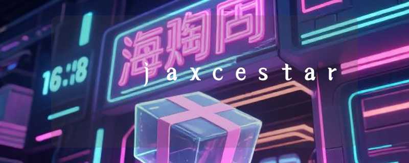 jaxcestar