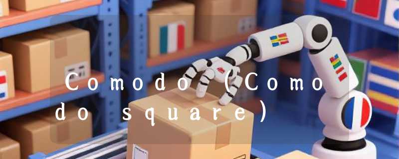 Comodo (Comodo square)