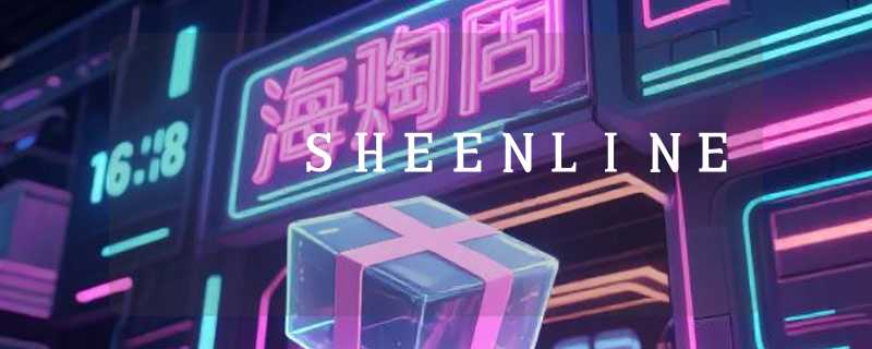 SHEENLINE