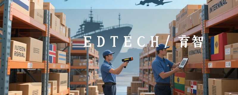 EDTECH/育智