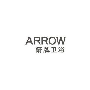 ARROW箭牌卫浴