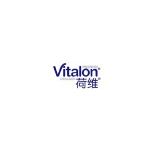荷维vitalon-holland