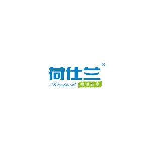 荷仕兰