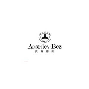 奥赛德斯