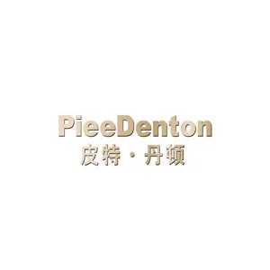 皮特·丹顿