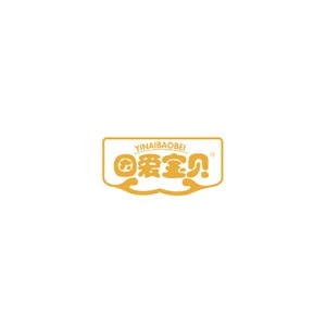 因爱宝贝