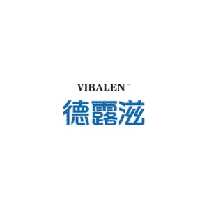 德露滋VIBALEN