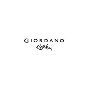 佐丹奴GIORDANO