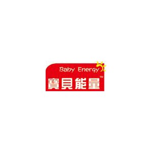 宝贝能量Baby Energy