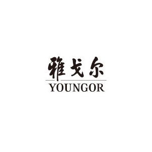 雅戈尔男装