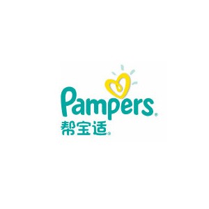 Pampers帮宝适