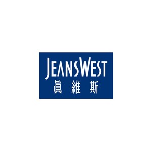 真维斯