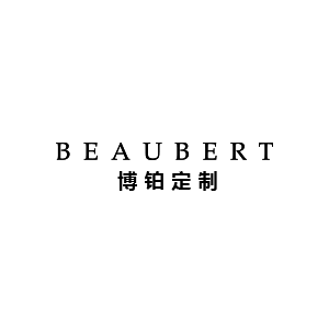 博铂定制