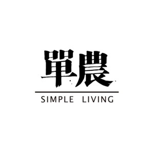 单农男装