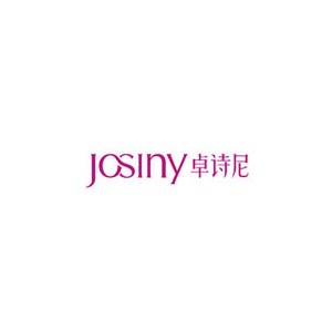 卓诗尼JOSINY