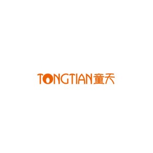 童天童鞋