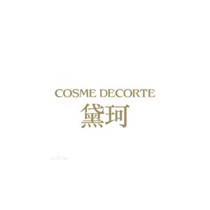 Cosme Decorte黛珂