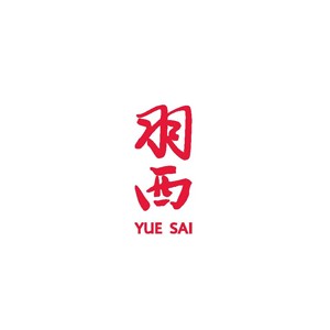 羽西YUESAI