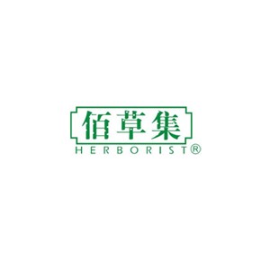 佰草集Herborist