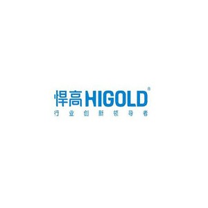 悍高Higold