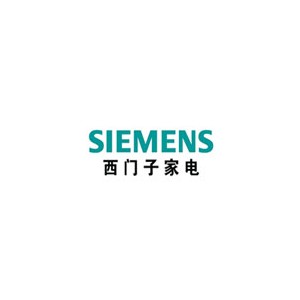 西门子家电SIEMENS