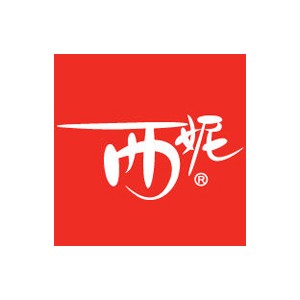 西妮