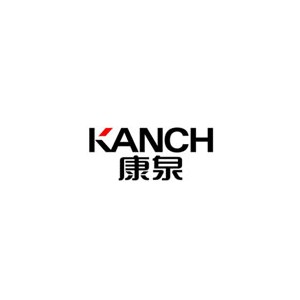 康泉KANCH