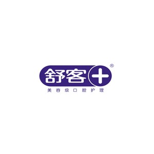 舒客