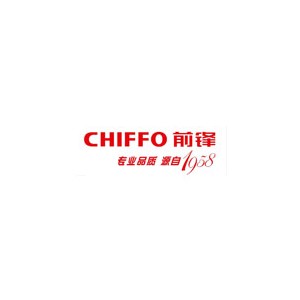 前锋CHIFFO