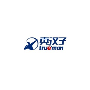 真汉子Trueman