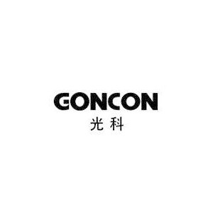 光科Goncon