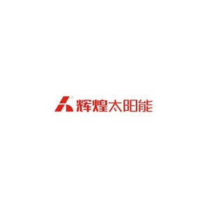 辉煌太阳能